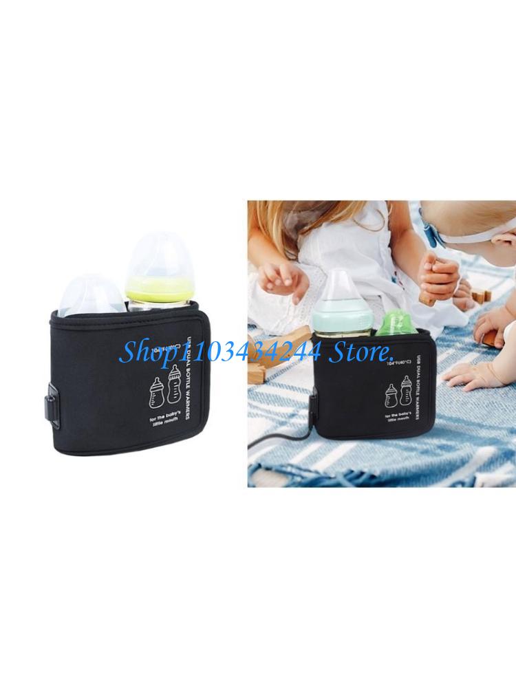 Baby Food Warmer - Funda aislante para biberón alimentación bebé,